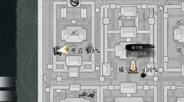 燕云十六声宝慈宫见闻怎么收集-宝慈宫见闻全收集指南 游戏攻略 画面