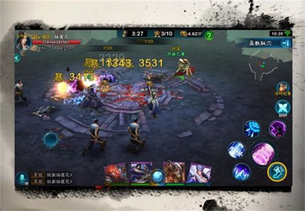 三剑豪九游版 6.9.1最新版 角色扮演 界面