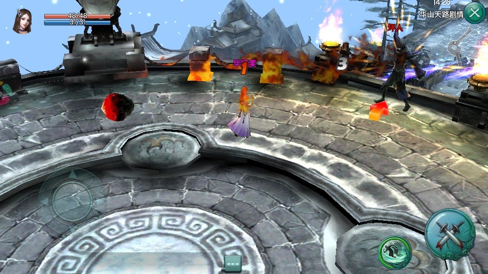 三剑豪官方正版 6.9.1最新版 封面 三剑豪官方正版 6.9.1最新版 角色扮演 封面