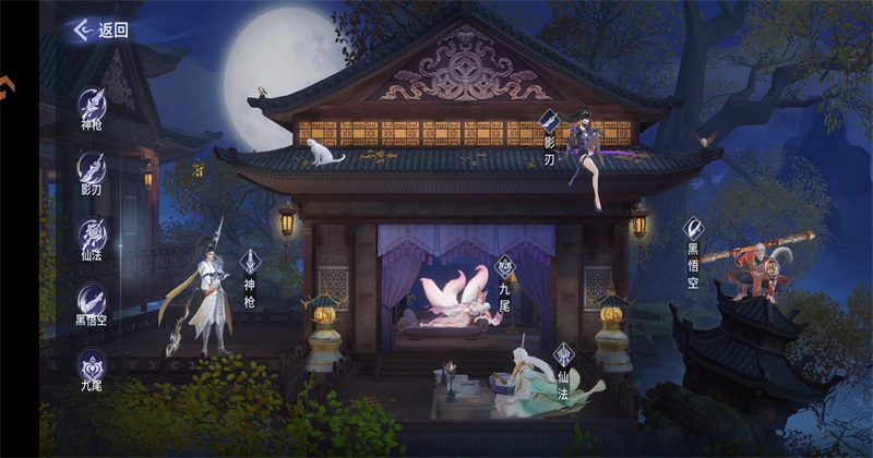 千年寻仙手游官方版 1.0.2安卓版 角色扮演 展示