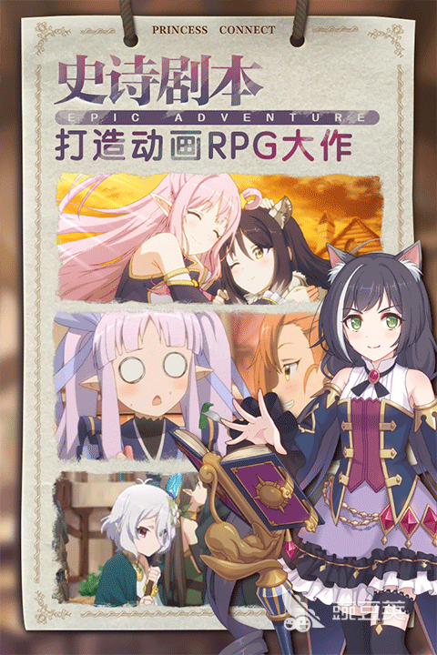 2026热门Cy游戏推荐榜单：高人气、高口碑的Cy类型游戏汇总 游戏攻略 封面