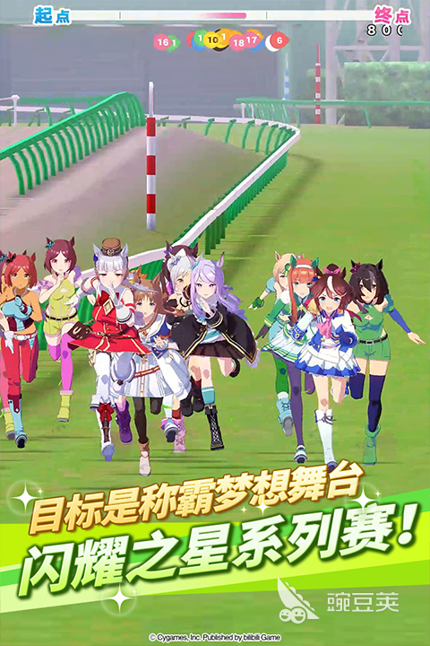 2026热门Cy游戏推荐榜单：高人气、高口碑的Cy类型游戏汇总 游戏攻略 截图