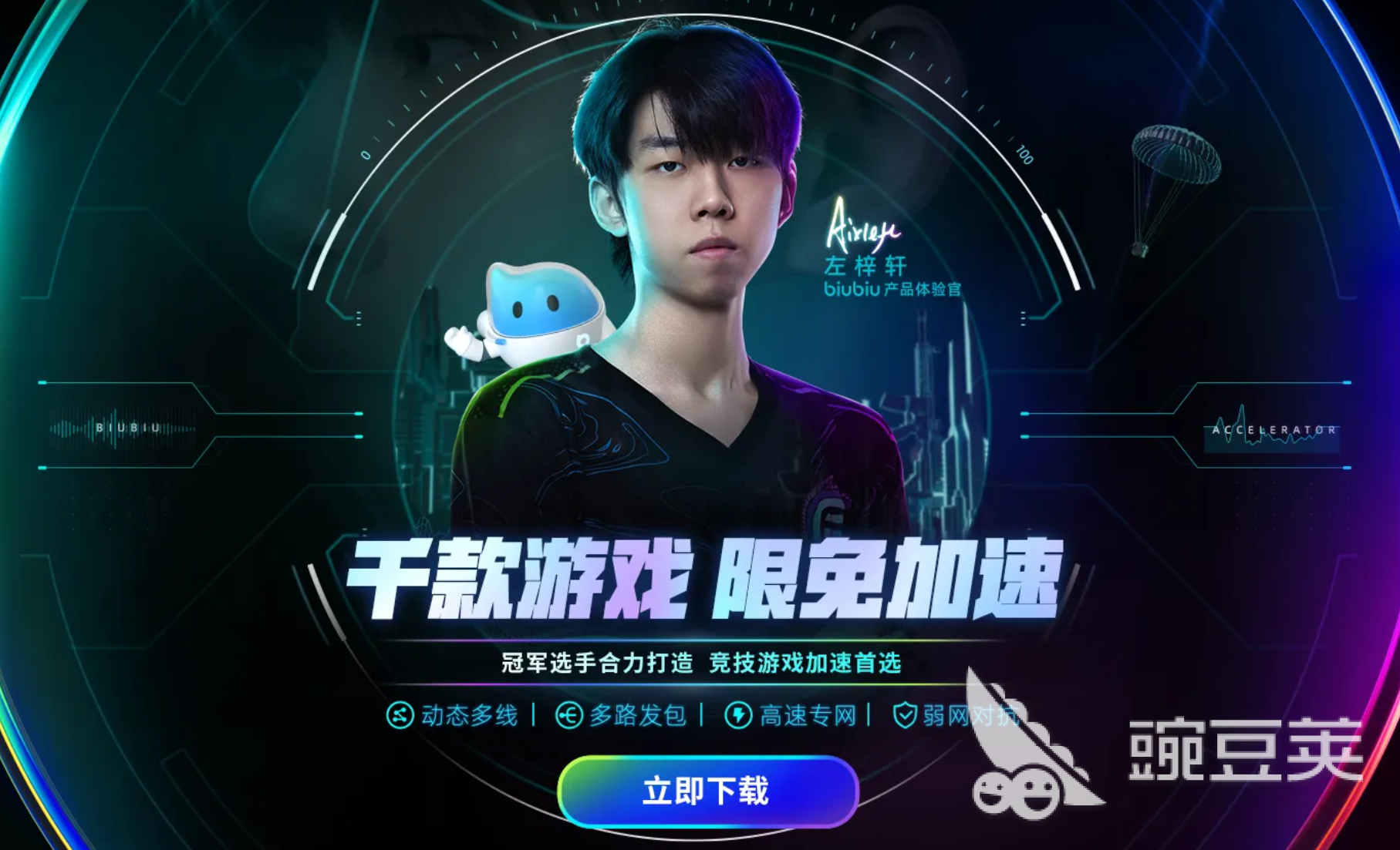 FC25进不去游戏怎么办?常见原因及详细解决方法 展示 FC25进不去游戏怎么办?常见原因及详细解决方法 游戏攻略 展示