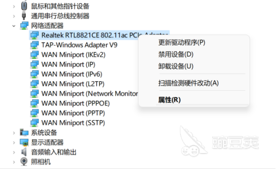 真三国无双8 PC版启动闪退解决方法及加速器使用指南 游戏攻略 截图