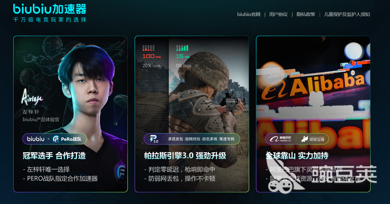 Steam商店无法打开错误代码108的解决方法 展示 Steam商店无法打开错误代码108的解决方法 游戏攻略 展示