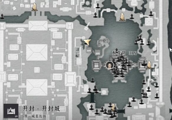 燕云十六声郭锦荣怎么结交-郭锦荣结交攻略 截图 燕云十六声郭锦荣怎么结交-郭锦荣结交攻略 游戏攻略 截图