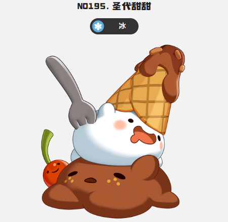 洛克王国世界踩影蓄电队怎么玩-踩影蓄电队搭配推荐 游戏攻略 界面