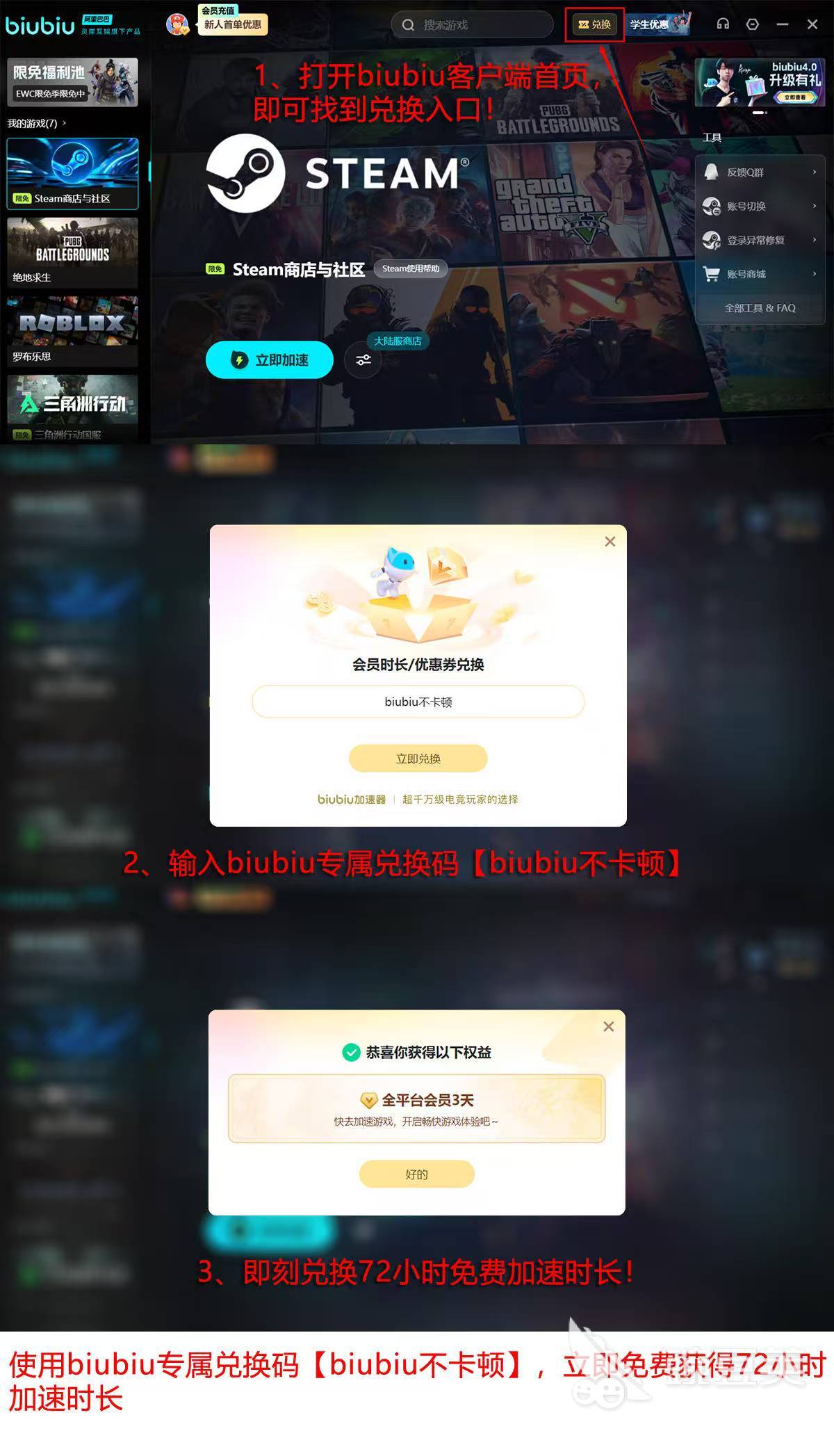 《第一后裔》闪退原因分析及实用解决方法 界面 《第一后裔》闪退原因分析及实用解决方法 游戏攻略 界面