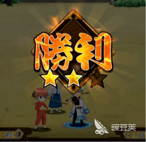 银魂手机战斗编年史公测时间公布:开服日期及预约入口 界面 银魂手机战斗编年史公测时间公布:开服日期及预约入口 游戏攻略 界面