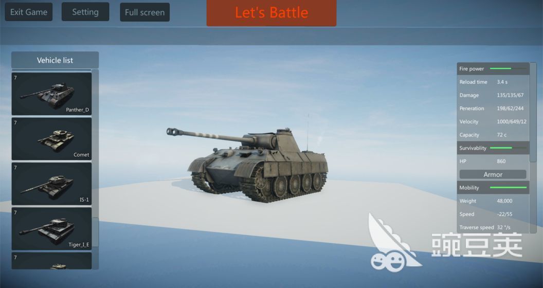 2026年高人气二战防空炮游戏推荐合集 游戏攻略 展示