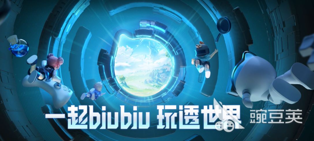 网络卡顿怎么办?实用网络加速器下载与优化方法 封面 网络卡顿怎么办?实用网络加速器下载与优化方法 游戏攻略 封面