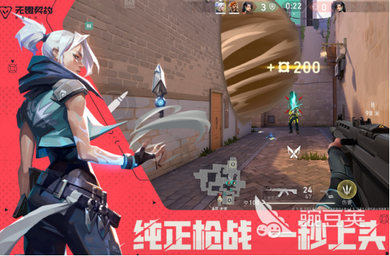 2026必玩的跨平台手游推荐：iOS与安卓通用优质游戏下载指南 游戏攻略 截图