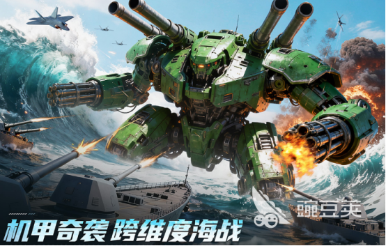 2026必玩的跨平台手游推荐：iOS与安卓通用优质游戏下载指南 游戏攻略 画面