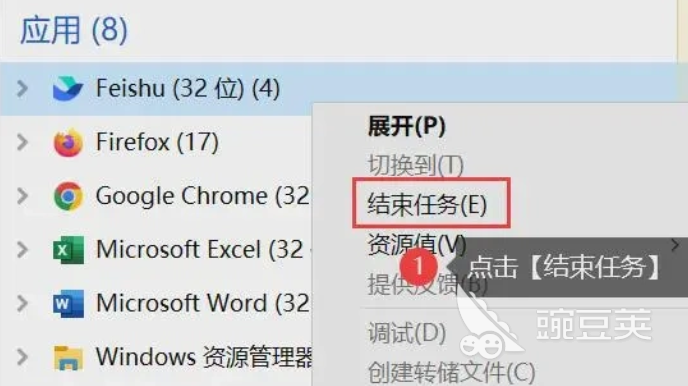 使命召唤12闪退卡顿问题全面解决方法 游戏攻略 截图