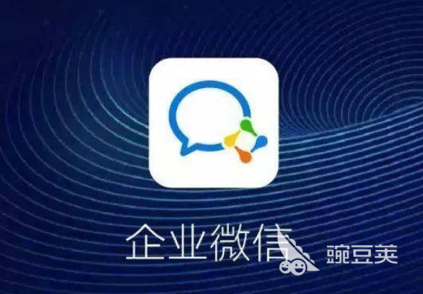 2026年主流企业管理软件管理系统推荐与下载指南 封面 2026年主流企业管理软件管理系统推荐与下载指南 游戏攻略 封面