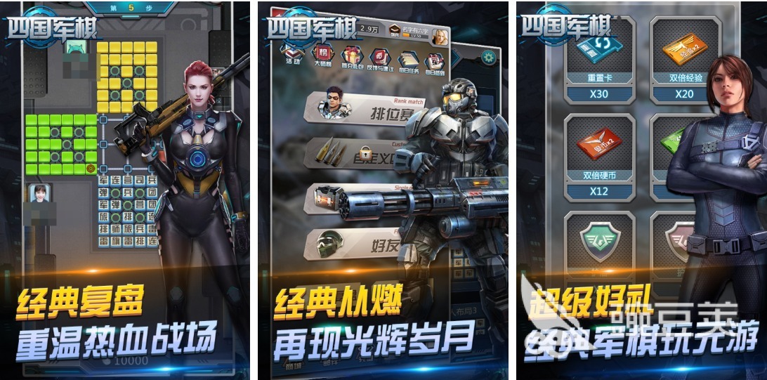 低配置也能畅玩的多人联机游戏推荐:好玩又不卡的联机游戏排行榜 封面 低配置也能畅玩的多人联机游戏推荐:好玩又不卡的联机游戏排行榜 游戏攻略 封面