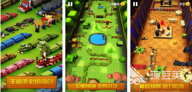 低配置也能畅玩的多人联机游戏推荐:好玩又不卡的联机游戏排行榜 原画 低配置也能畅玩的多人联机游戏推荐:好玩又不卡的联机游戏排行榜 游戏攻略 原画