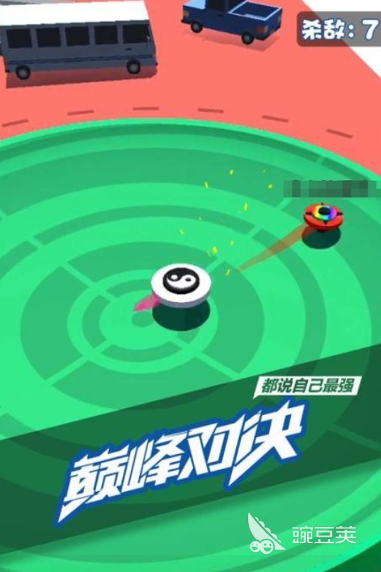 低配置也能畅玩的多人联机游戏推荐:好玩又不卡的联机游戏排行榜 封面 低配置也能畅玩的多人联机游戏推荐:好玩又不卡的联机游戏排行榜 游戏攻略 封面