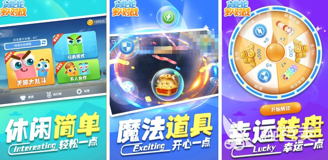 低配置也能畅玩的多人联机游戏推荐:好玩又不卡的联机游戏排行榜 展示 低配置也能畅玩的多人联机游戏推荐:好玩又不卡的联机游戏排行榜 游戏攻略 展示