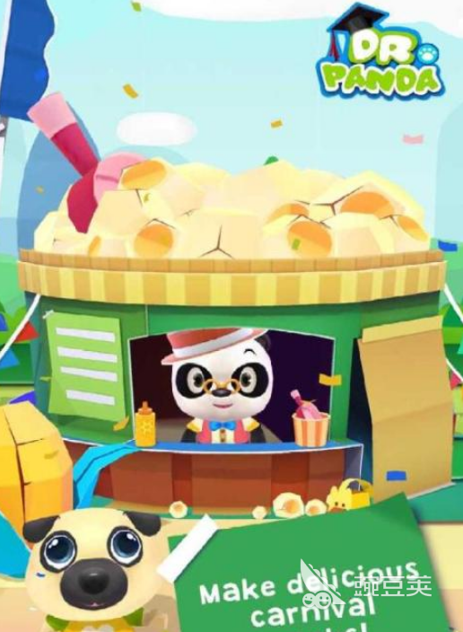 2026热门熊猫博士手游推荐:好玩的熊猫博士游戏大全 截图 2026热门熊猫博士手游推荐:好玩的熊猫博士游戏大全 游戏攻略 截图