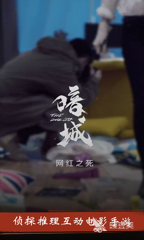 2026热门真人角色扮演游戏推荐合集 游戏攻略 封面