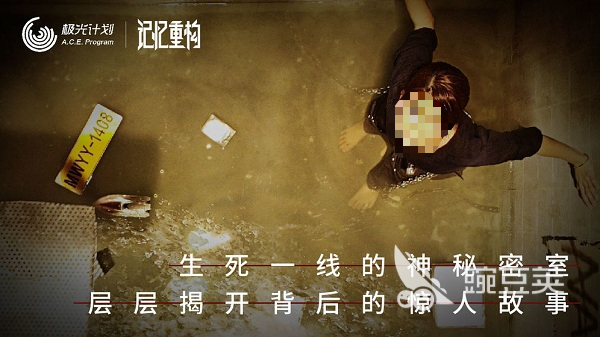 2026热门真人角色扮演游戏推荐合集 游戏攻略 展示