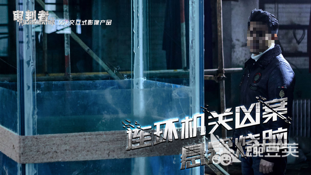 2026热门真人角色扮演游戏推荐合集 游戏攻略 界面