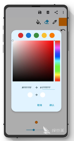 免费好用的绘图软件推荐：简单易上手的绘图工具合集 游戏攻略 界面