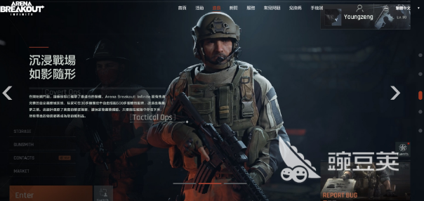 2026耐玩的腾讯手游推荐：高口碑、长线体验的热门游戏汇总 游戏攻略 封面