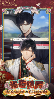 2026耐玩的腾讯手游推荐：高口碑、长线体验的热门游戏汇总 游戏攻略 截图