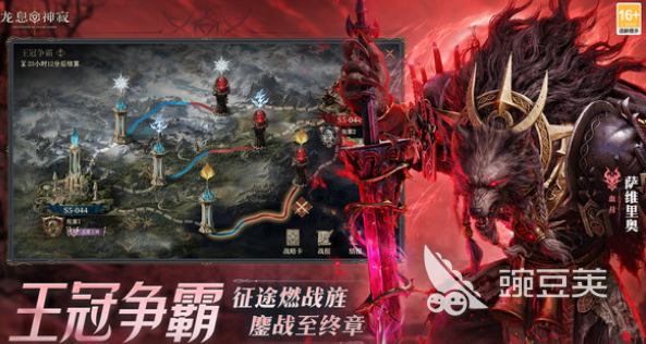 2026耐玩的腾讯手游推荐：高口碑、长线体验的热门游戏汇总 游戏攻略 展示