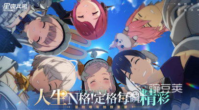 2026耐玩的腾讯手游推荐：高口碑、长线体验的热门游戏汇总 游戏攻略 界面