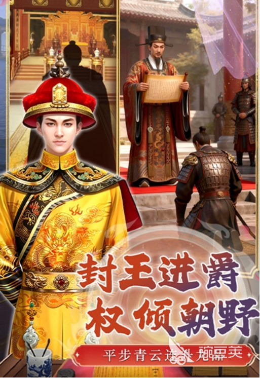 英雄之路手游下载地址汇总：安卓iOS最新安装包获取方式 游戏攻略 封面