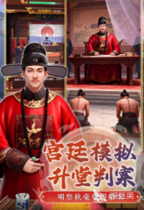 英雄之路手游下载地址汇总：安卓iOS最新安装包获取方式 游戏攻略 展示