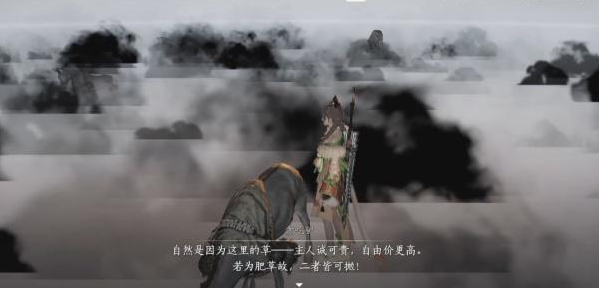 燕云十六声道人梦驴奇遇怎么做-道人梦驴奇遇任务攻略 游戏攻略 展示