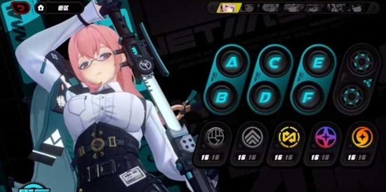 月城柳操作攻略1