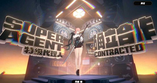 月城柳操作攻略2