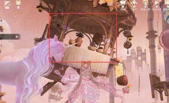 憩凉小亭设计图获取攻略3