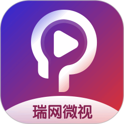 瑞网微视段首LOGO